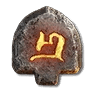 Diablo 4 Bac Rune - Ritual Rune icon